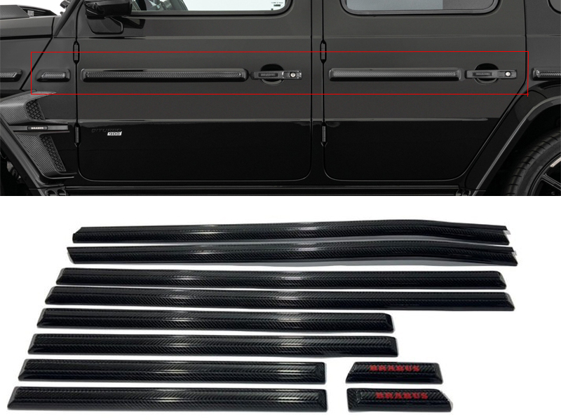 Carbon Fiber Side Moldings with Insertions Complete Set Brabus W463